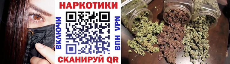 Виды наркотиков купить Ростов-на-Дону Каннабис  Меф  ГАШИШ 