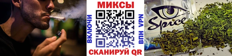 купить наркотики сайты  Ростов-на-Дону  БУТИРАТ оксана 