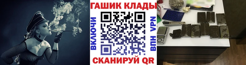Гашиш 40% ТГК  Ростов-на-Дону 