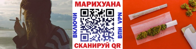 купить наркотики цена  Ростов-на-Дону  Бошки Шишки марихуана 